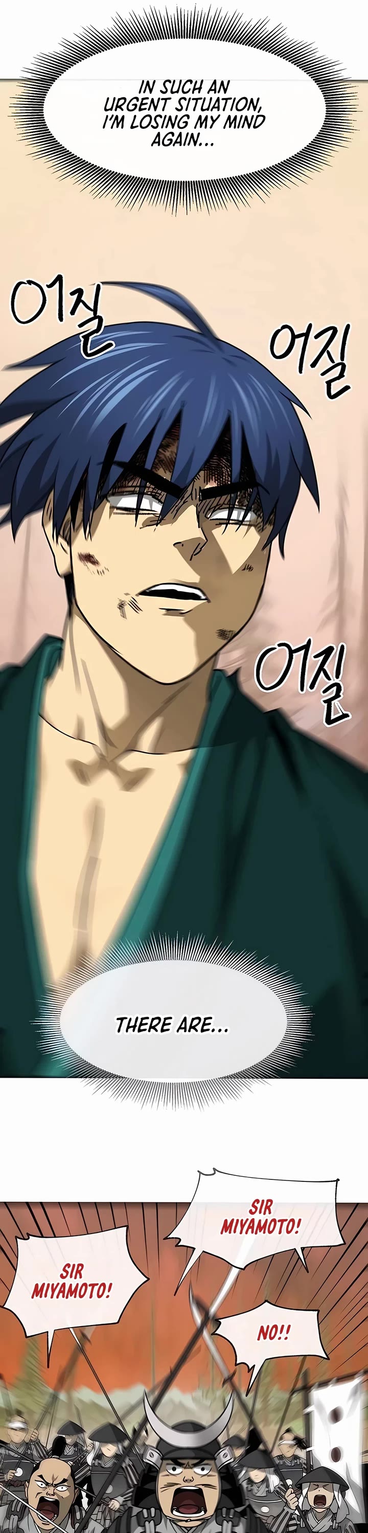 Infinite Leveling: Murim Chapter 192 page 26 - Chapter 192