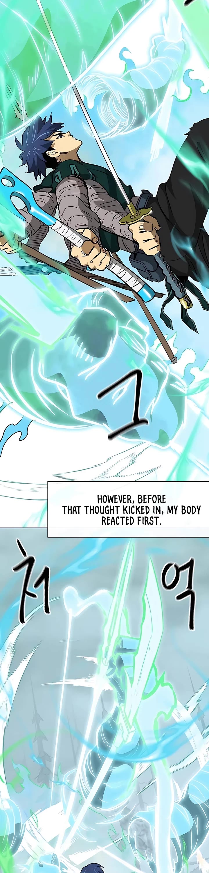 Infinite Leveling: Murim Chapter 192 page 3 - Chapter 192