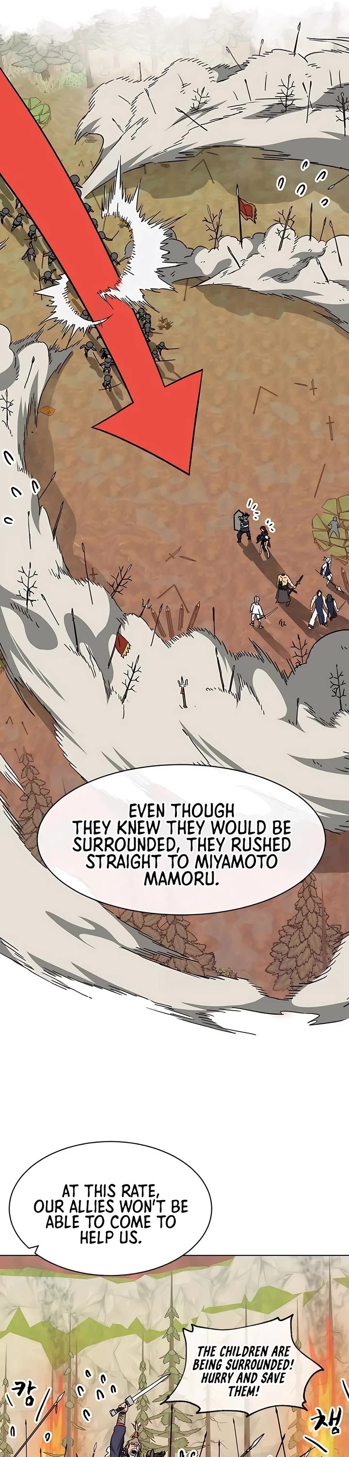 Infinite Leveling: Murim Chapter 192 page 34 - Chapter 192