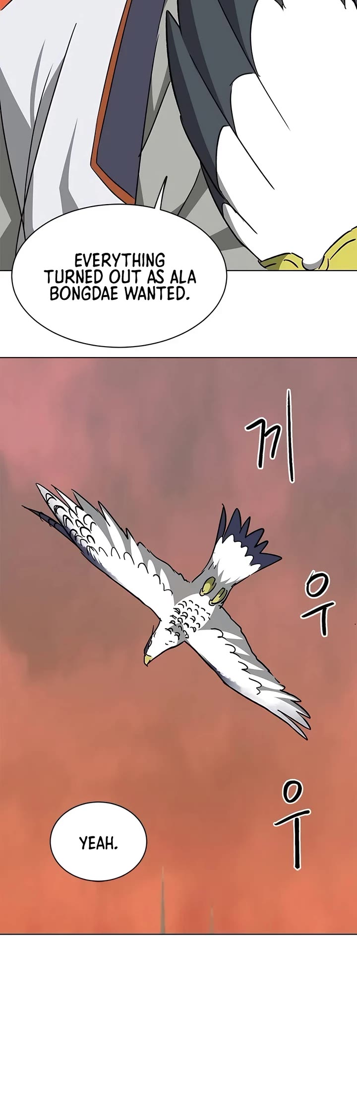 Infinite Leveling: Murim Chapter 192 page 44 - Chapter 192