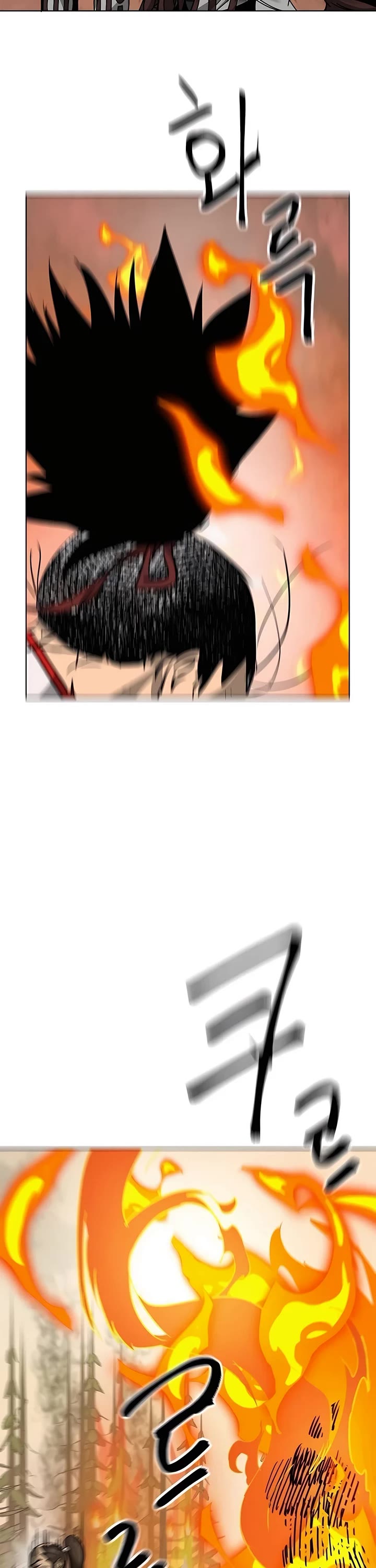 Infinite Leveling: Murim Chapter 192 page 55 - Chapter 192