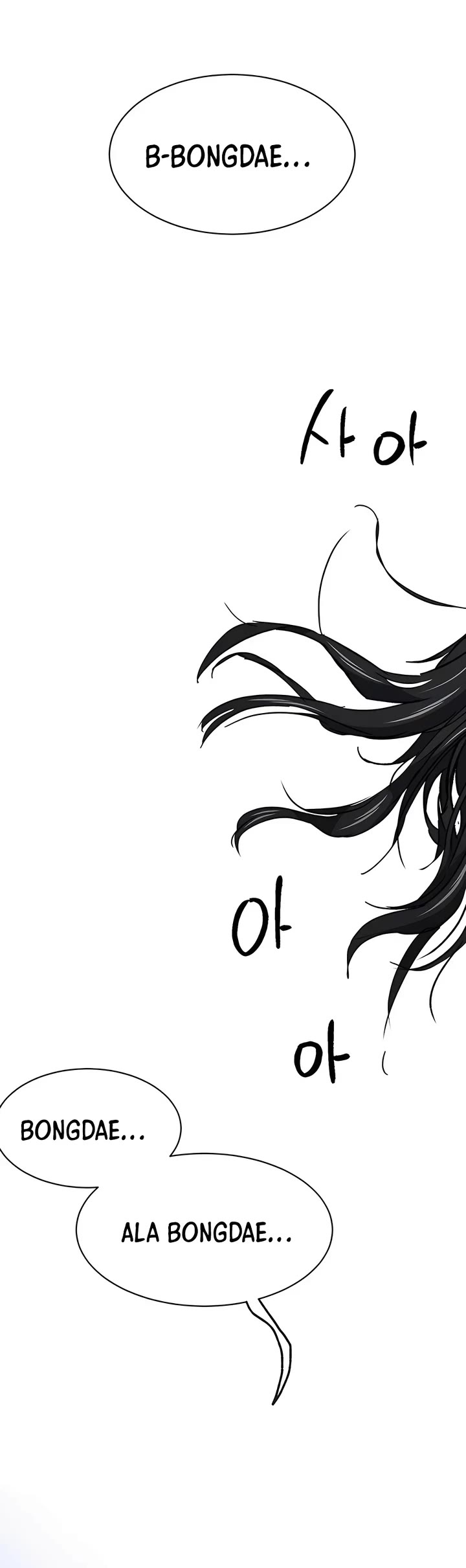 Infinite Leveling: Murim Chapter 192 page 68 - Chapter 192