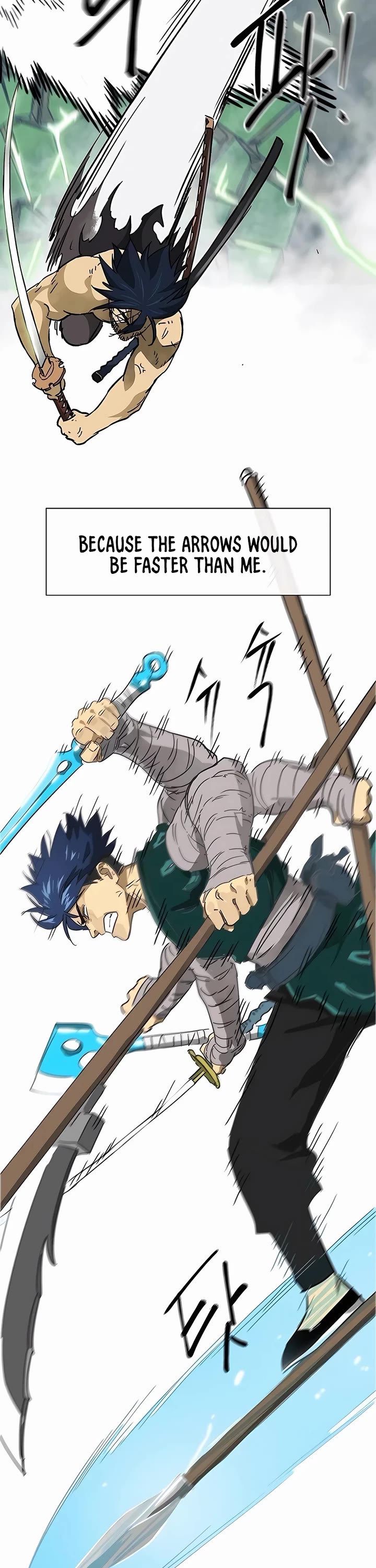 Infinite Leveling: Murim Chapter 192 page 7 - Chapter 192