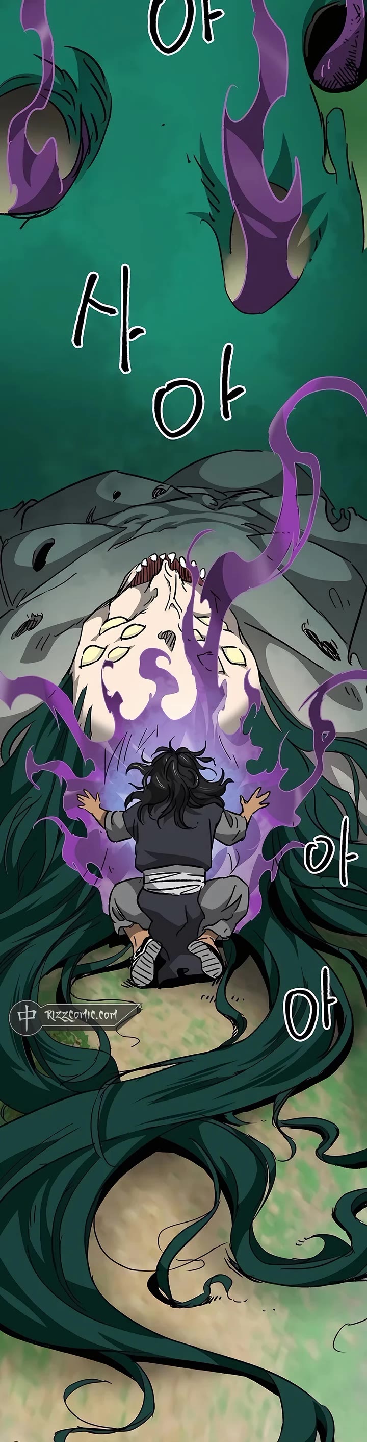 Infinite Leveling: Murim Chapter 192 page 71 - Chapter 192