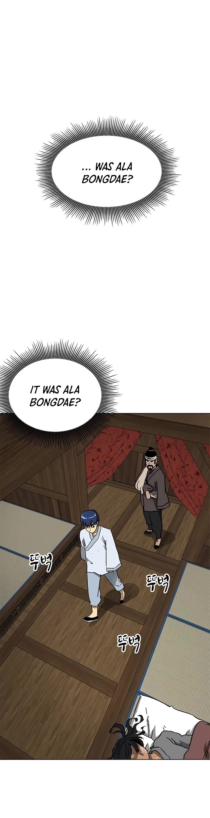 Infinite Leveling: Murim Chapter 193 page 59 - Chapter 193