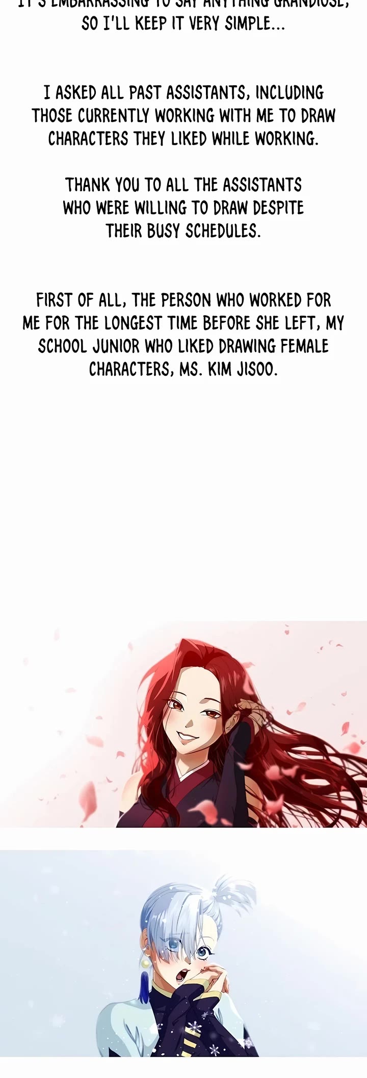Infinite Leveling: Murim Chapter 193 page 70 - Chapter 193