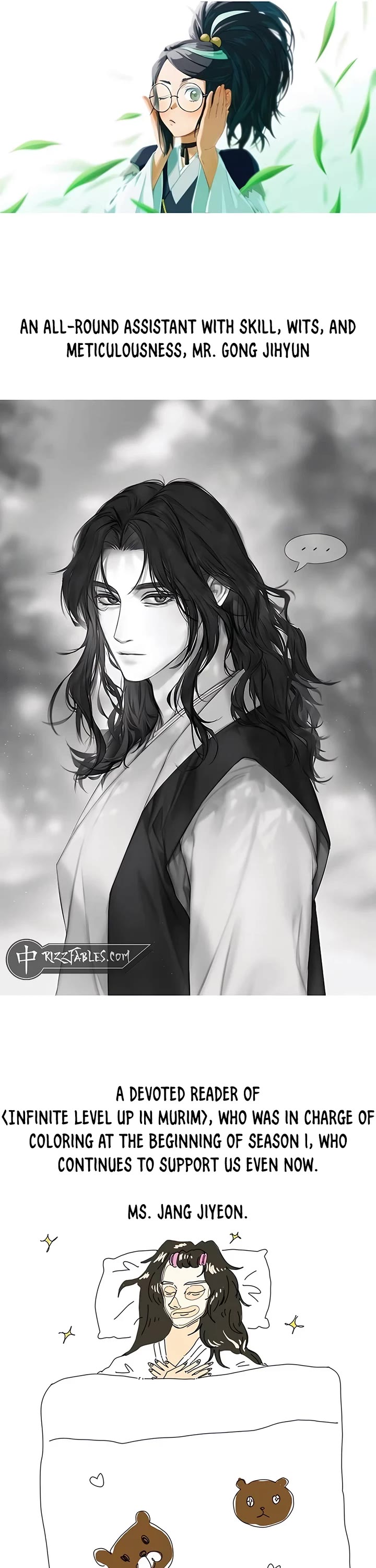 Infinite Leveling: Murim Chapter 193 page 71 - Chapter 193