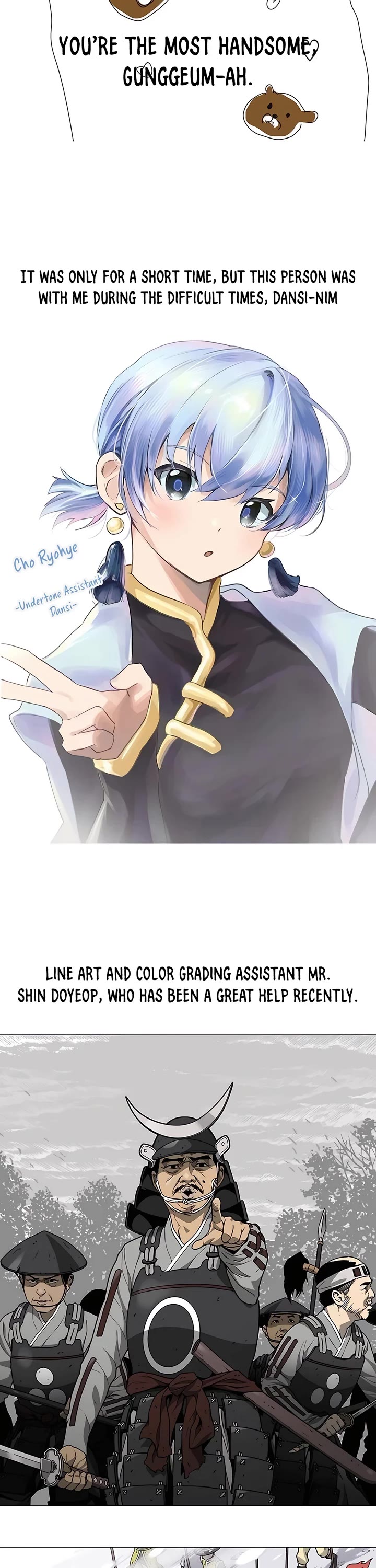 Infinite Leveling: Murim Chapter 193 page 72 - Chapter 193