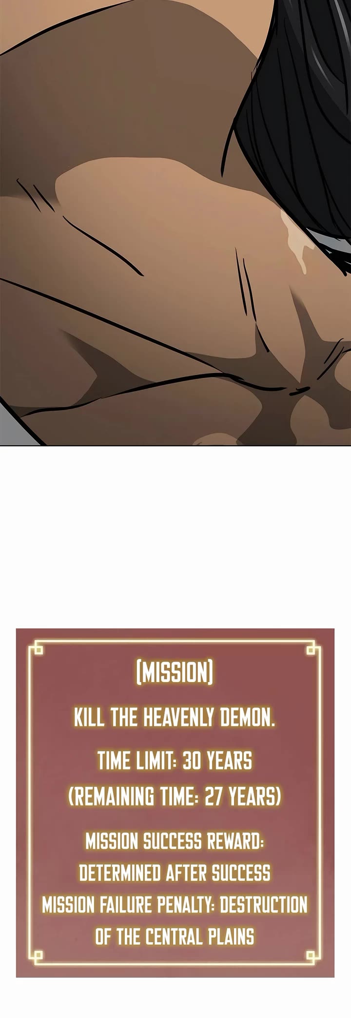 Infinite Leveling: Murim Chapter 194 page 46 - Chapter 194