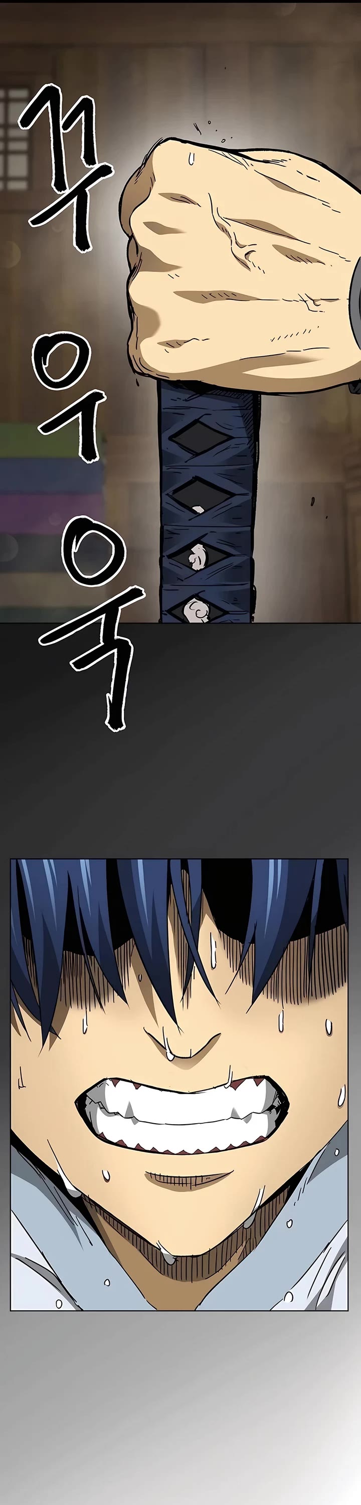 Infinite Leveling: Murim Chapter 194 page 58 - Chapter 194