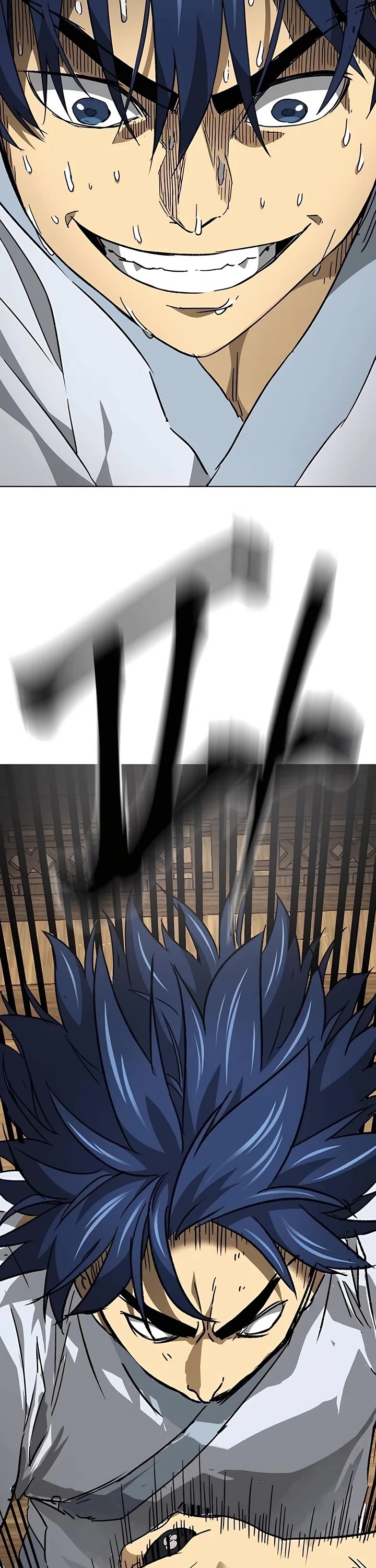 Infinite Leveling: Murim Chapter 194 page 60 - Chapter 194