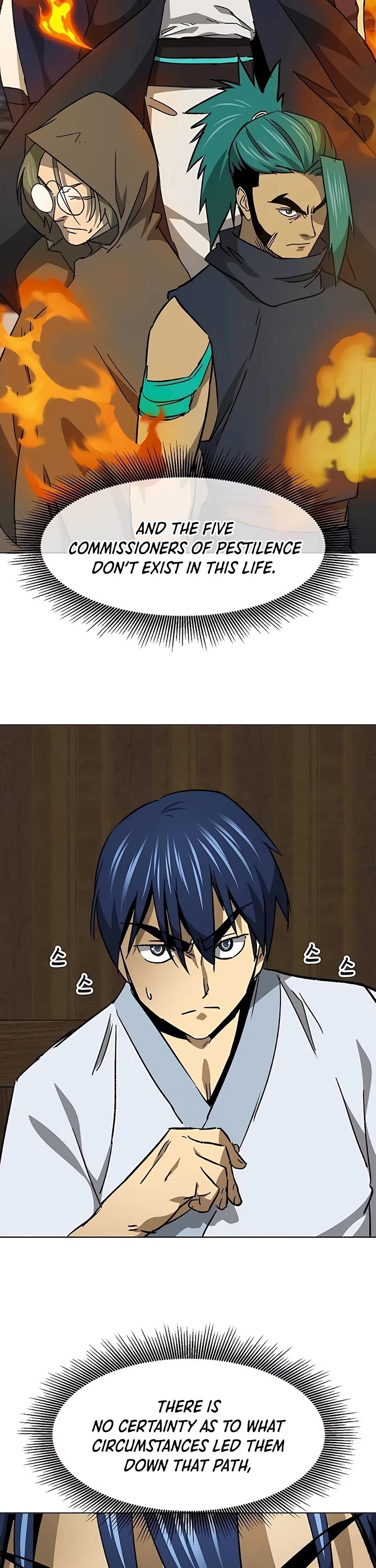 Infinite Leveling: Murim Chapter 195 page 14 - Chapter 195