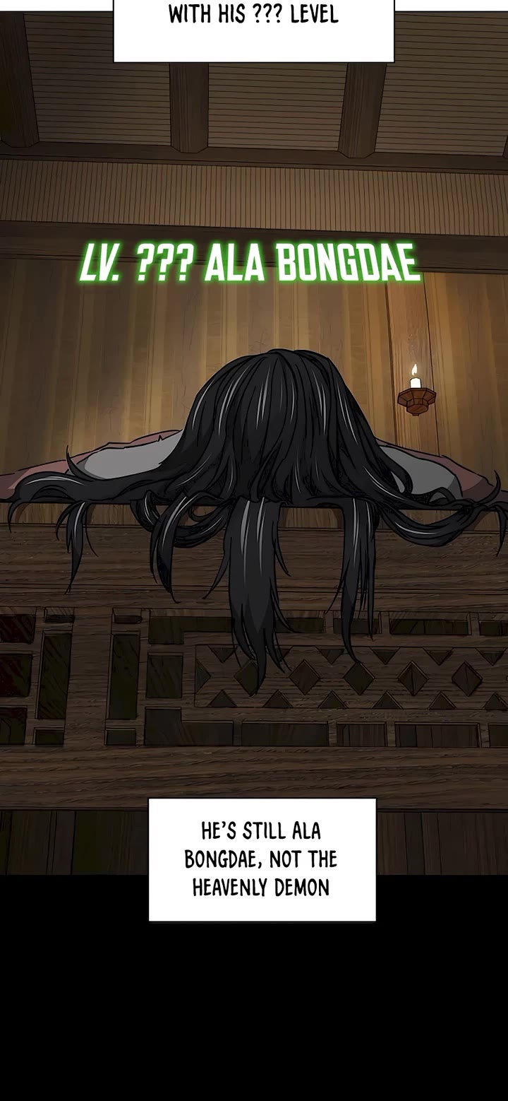 Infinite Leveling: Murim Chapter 195 page 20 - Chapter 195