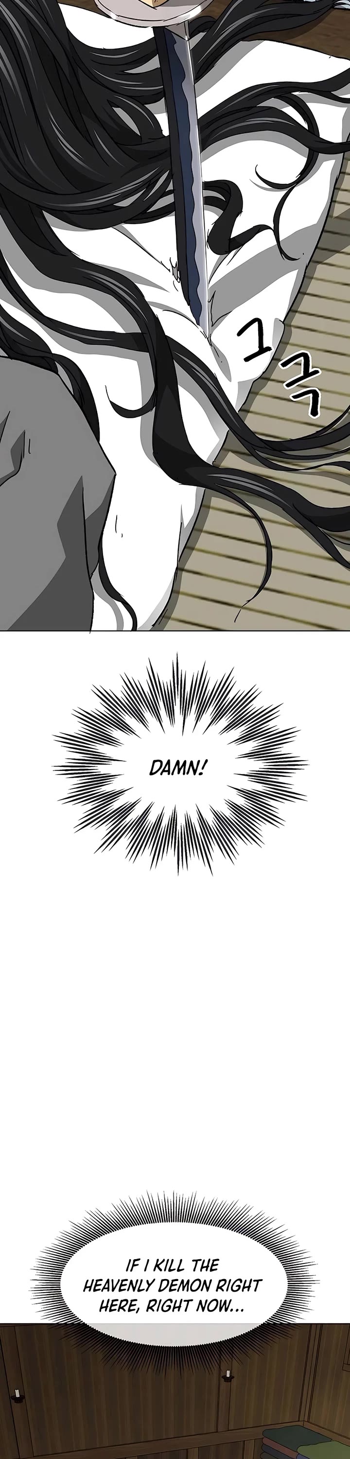 Infinite Leveling: Murim Chapter 195 page 3 - Chapter 195