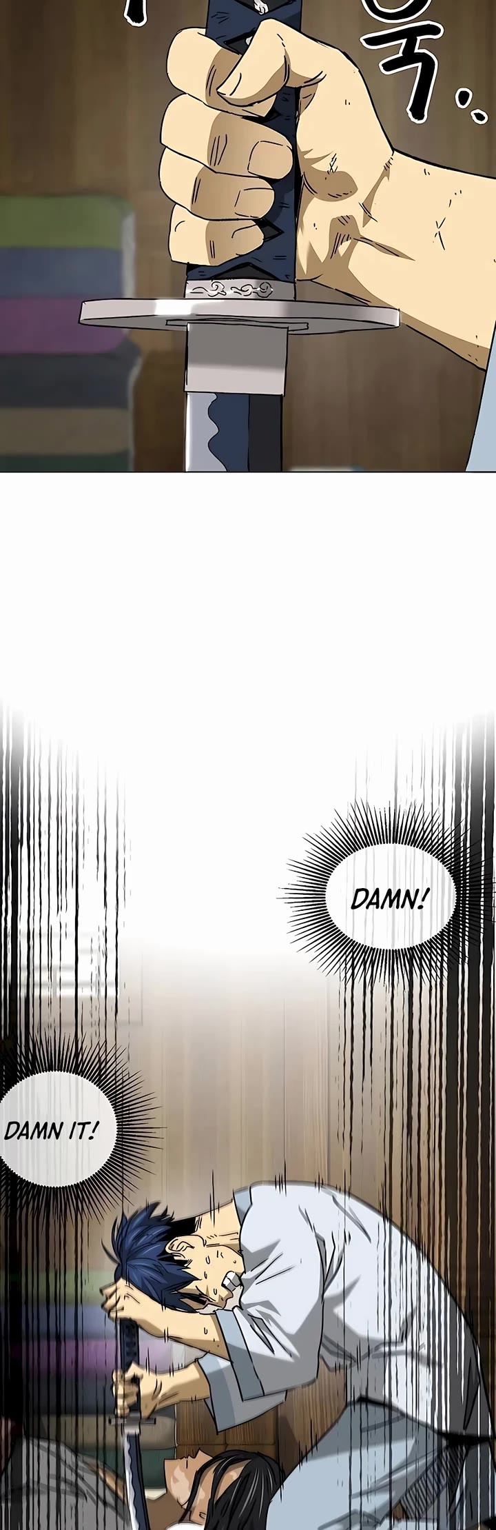 Infinite Leveling: Murim Chapter 195 page 7 - Chapter 195