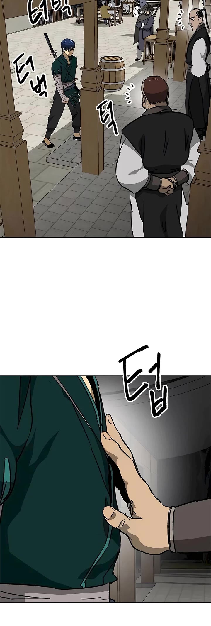 Infinite Leveling: Murim Chapter 196 page 28 - Chapter 196