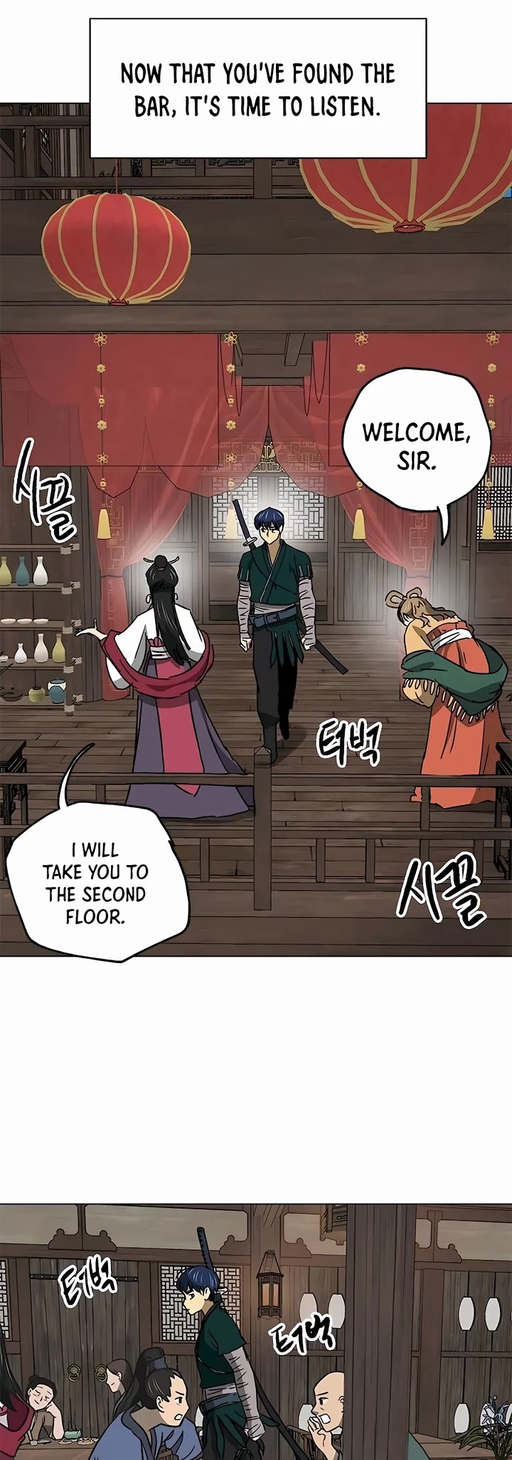 Infinite Leveling: Murim Chapter 196 page 35 - Chapter 196