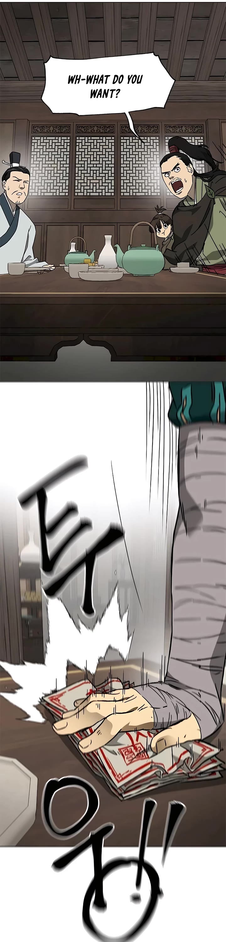 Infinite Leveling: Murim Chapter 196 page 44 - Chapter 196