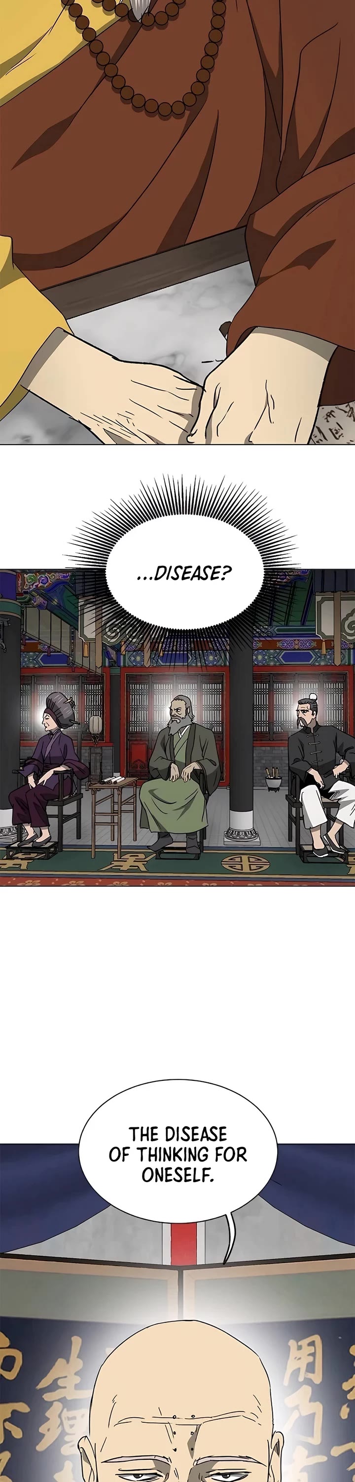 Infinite Leveling: Murim Chapter 197 page 18 - Chapter 197