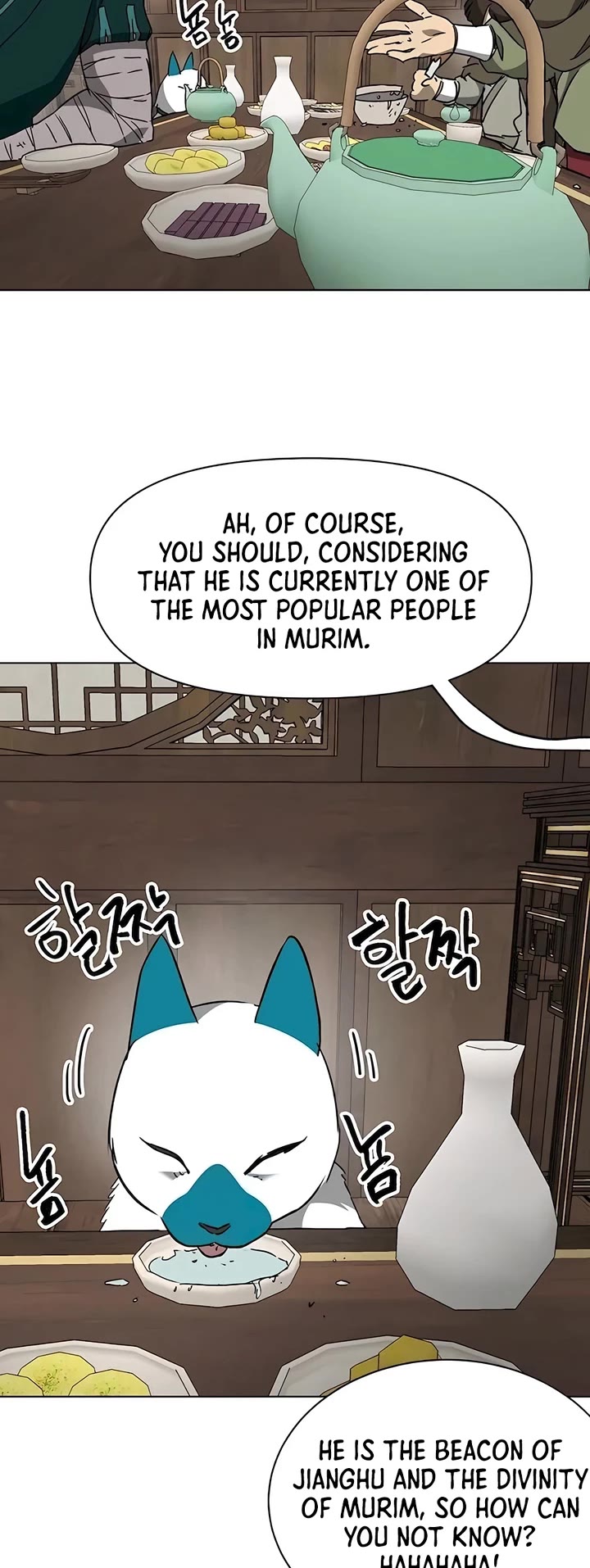 Infinite Leveling: Murim Chapter 197 page 24 - Chapter 197