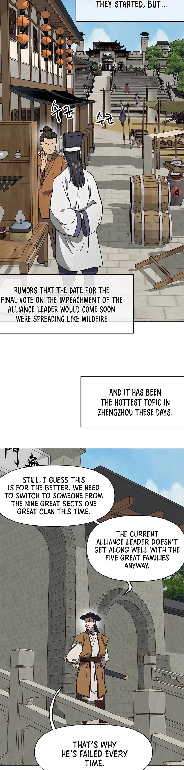 Infinite Leveling: Murim Chapter 197 page 3 - Chapter 197
