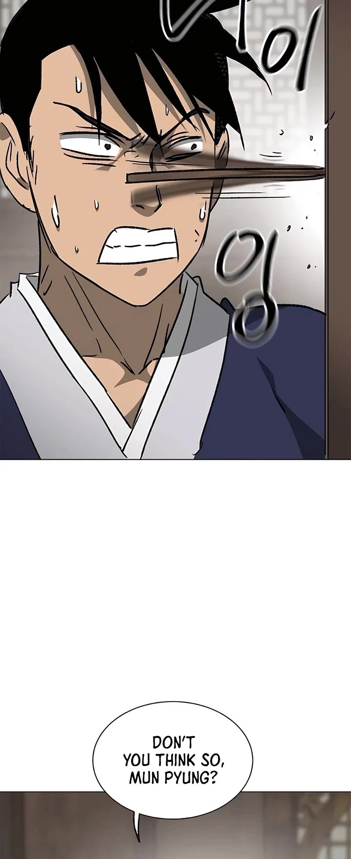 Infinite Leveling: Murim Chapter 197 page 64 - Chapter 197