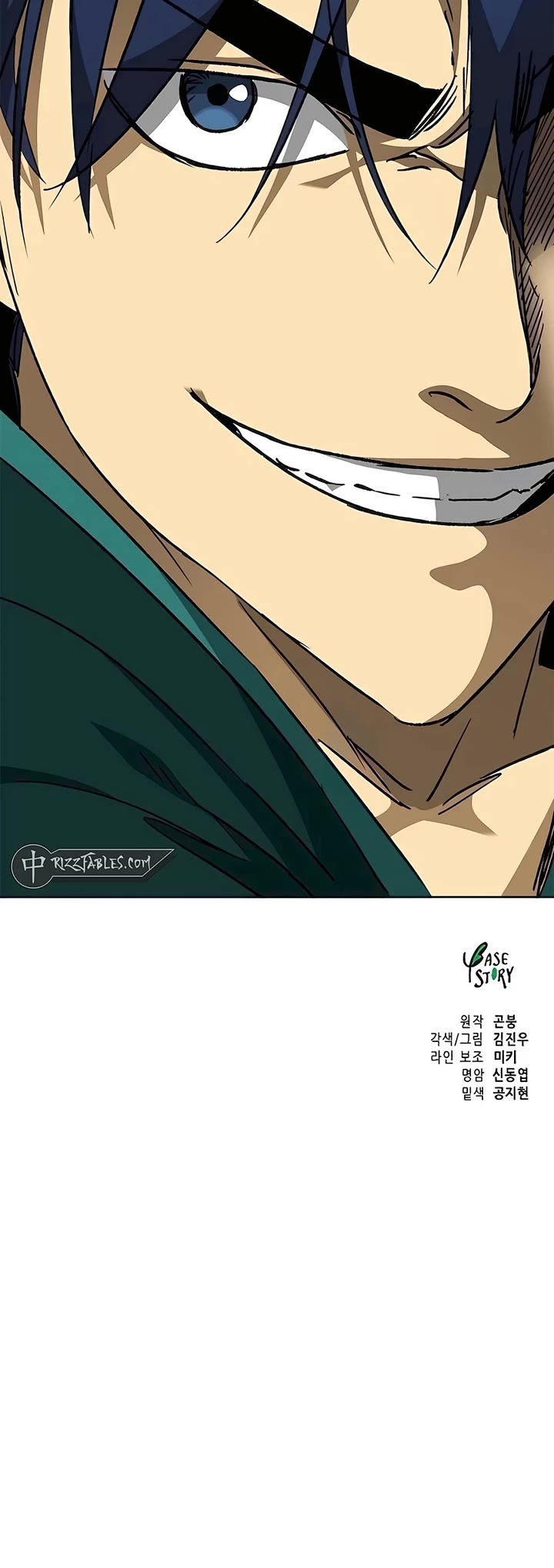 Infinite Leveling: Murim Chapter 197 page 66 - Chapter 197