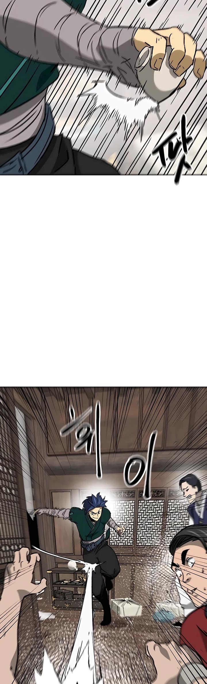 Infinite Leveling: Murim Chapter 198 page 31 - Chapter 198