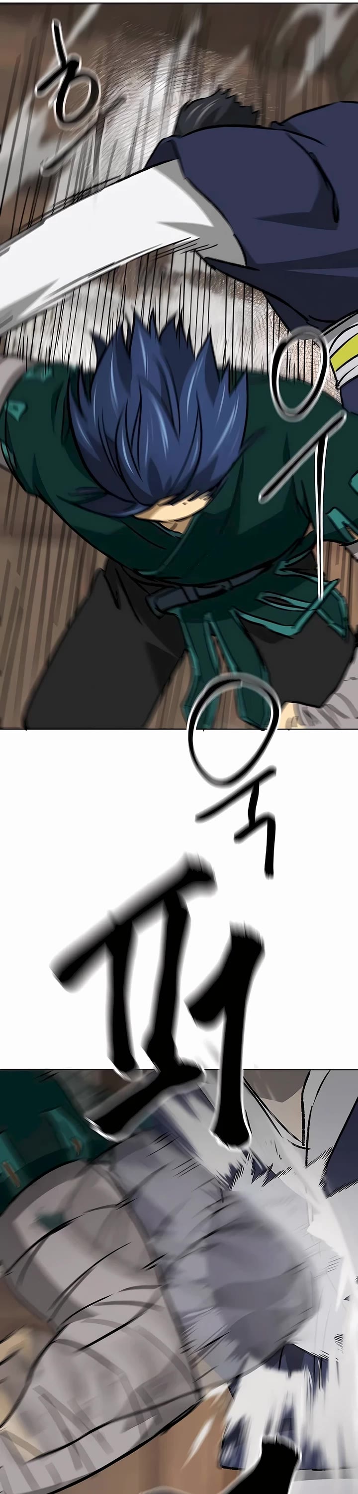 Infinite Leveling: Murim Chapter 198 page 33 - Chapter 198