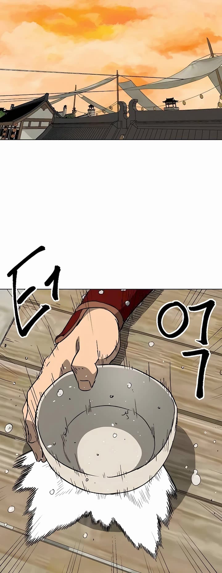 Infinite Leveling: Murim Chapter 198 page 47 - Chapter 198