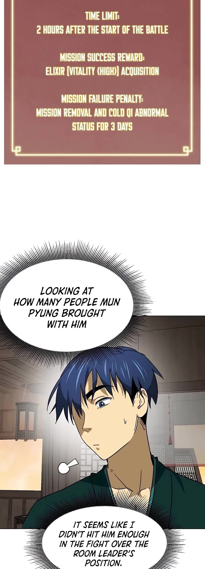Infinite Leveling: Murim Chapter 198 page 63 - Chapter 198