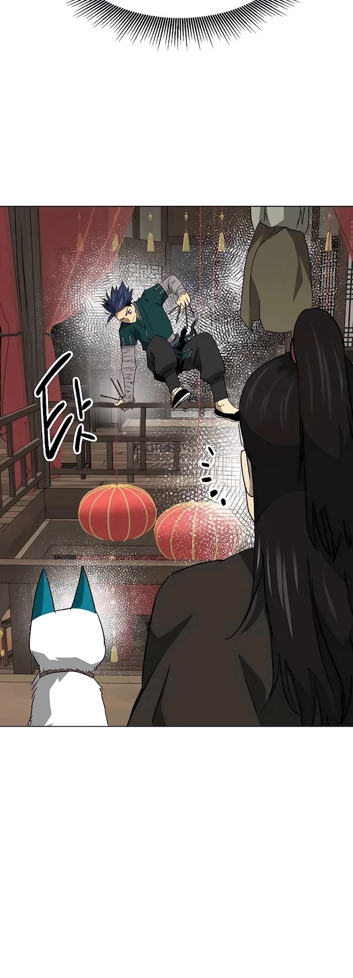 Infinite Leveling: Murim Chapter 198 page 64 - Chapter 198