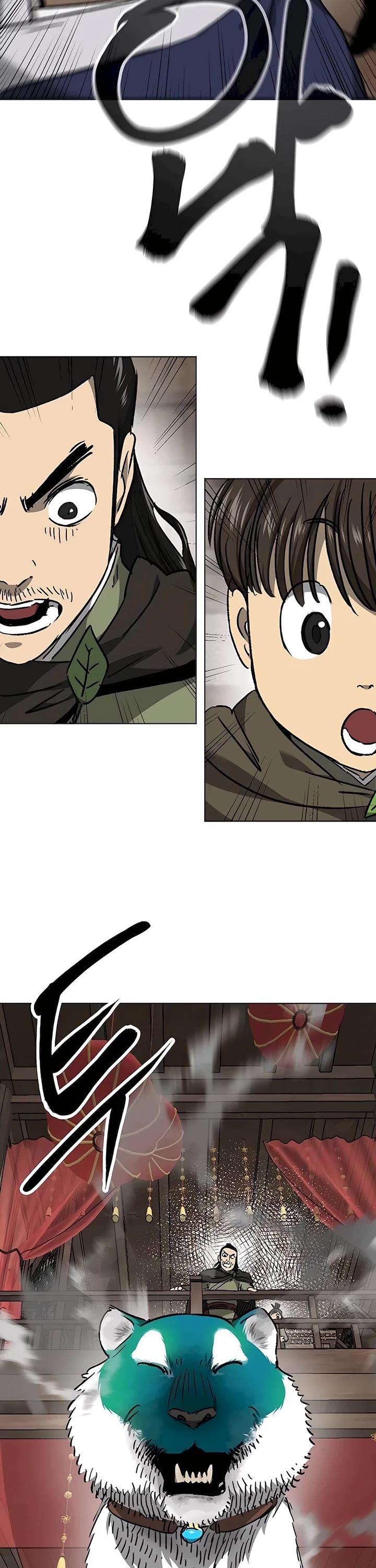 Infinite Leveling: Murim Chapter 199 page 10 - Chapter 199