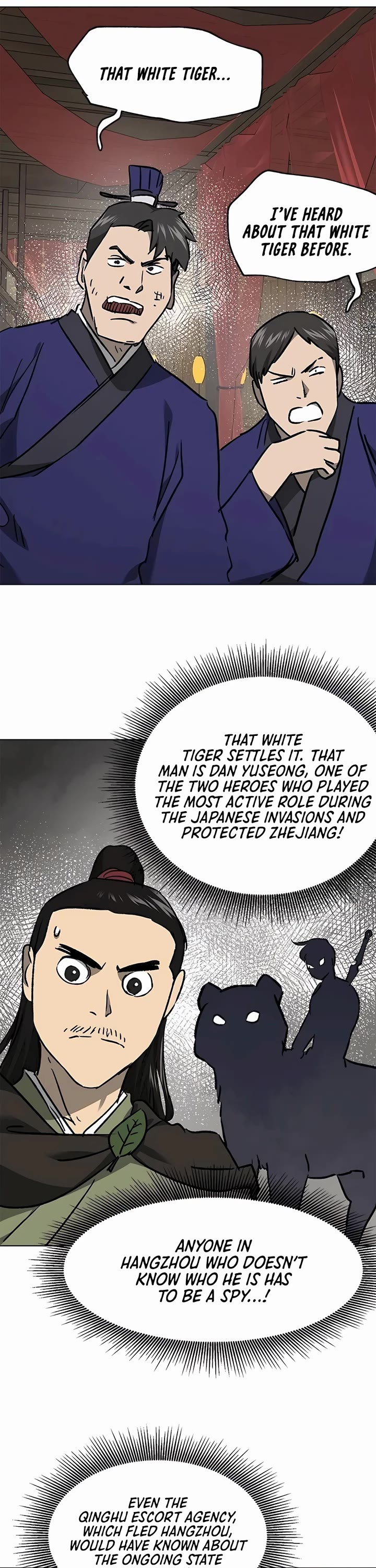 Infinite Leveling: Murim Chapter 199 page 17 - Chapter 199