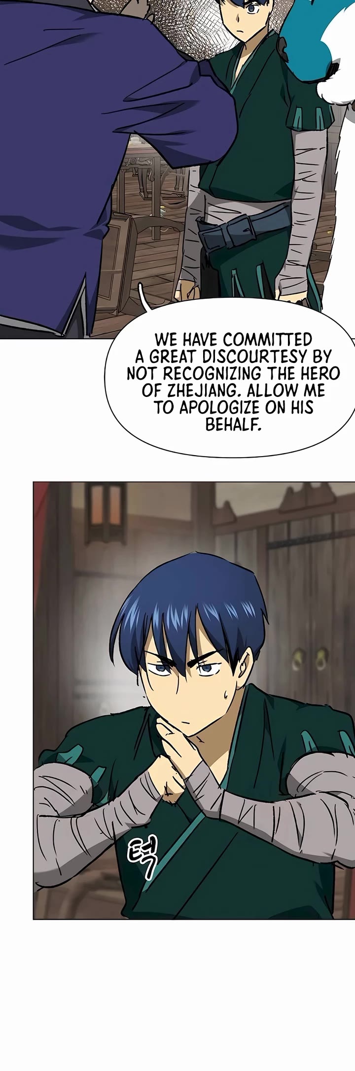 Infinite Leveling: Murim Chapter 199 page 20 - Chapter 199