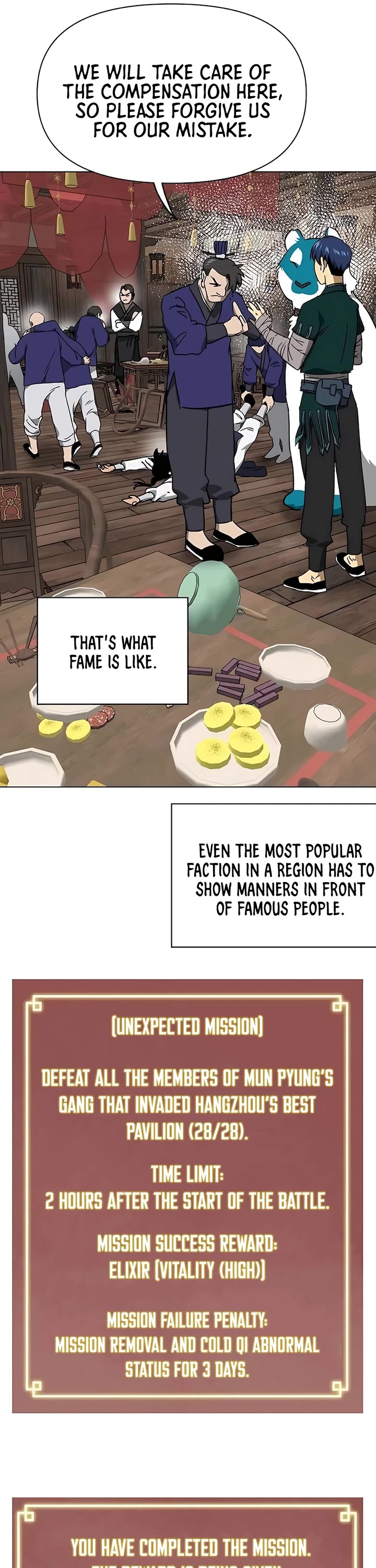 Infinite Leveling: Murim Chapter 199 page 21 - Chapter 199