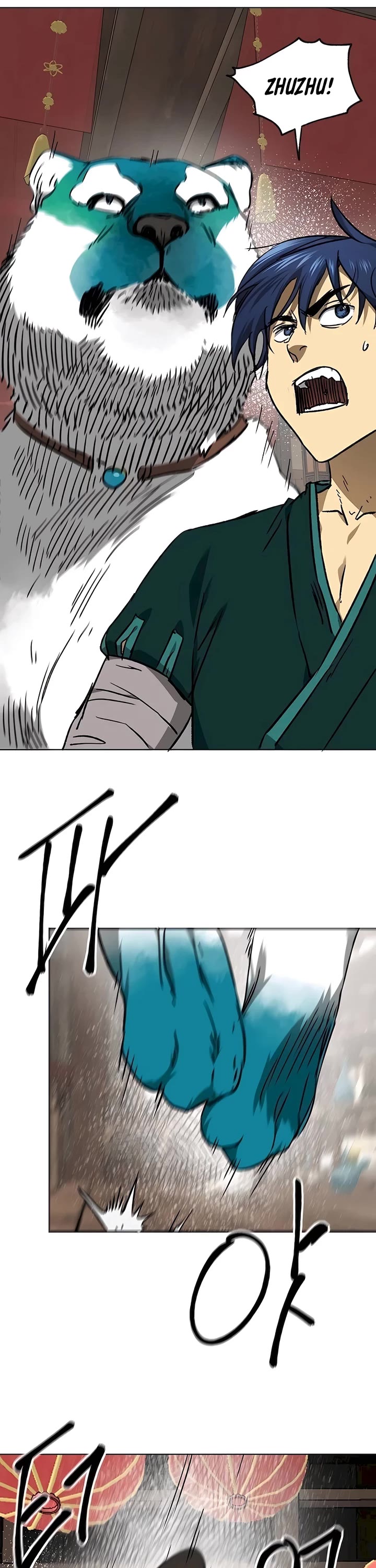 Infinite Leveling: Murim Chapter 199 page 33 - Chapter 199