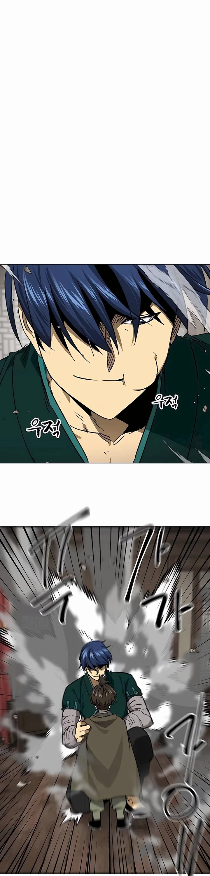 Infinite Leveling: Murim Chapter 199 page 41 - Chapter 199