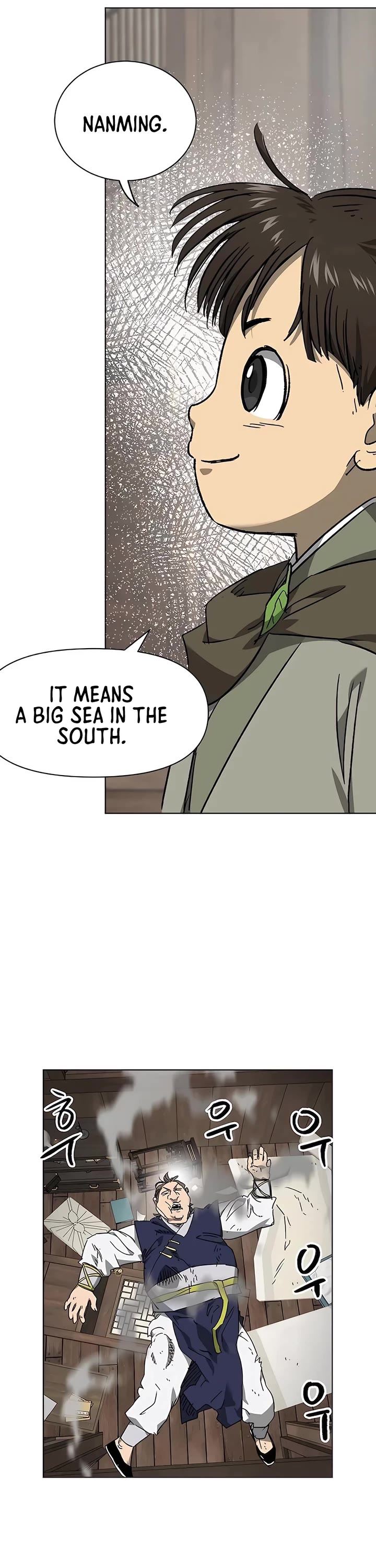 Infinite Leveling: Murim Chapter 199 page 45 - Chapter 199