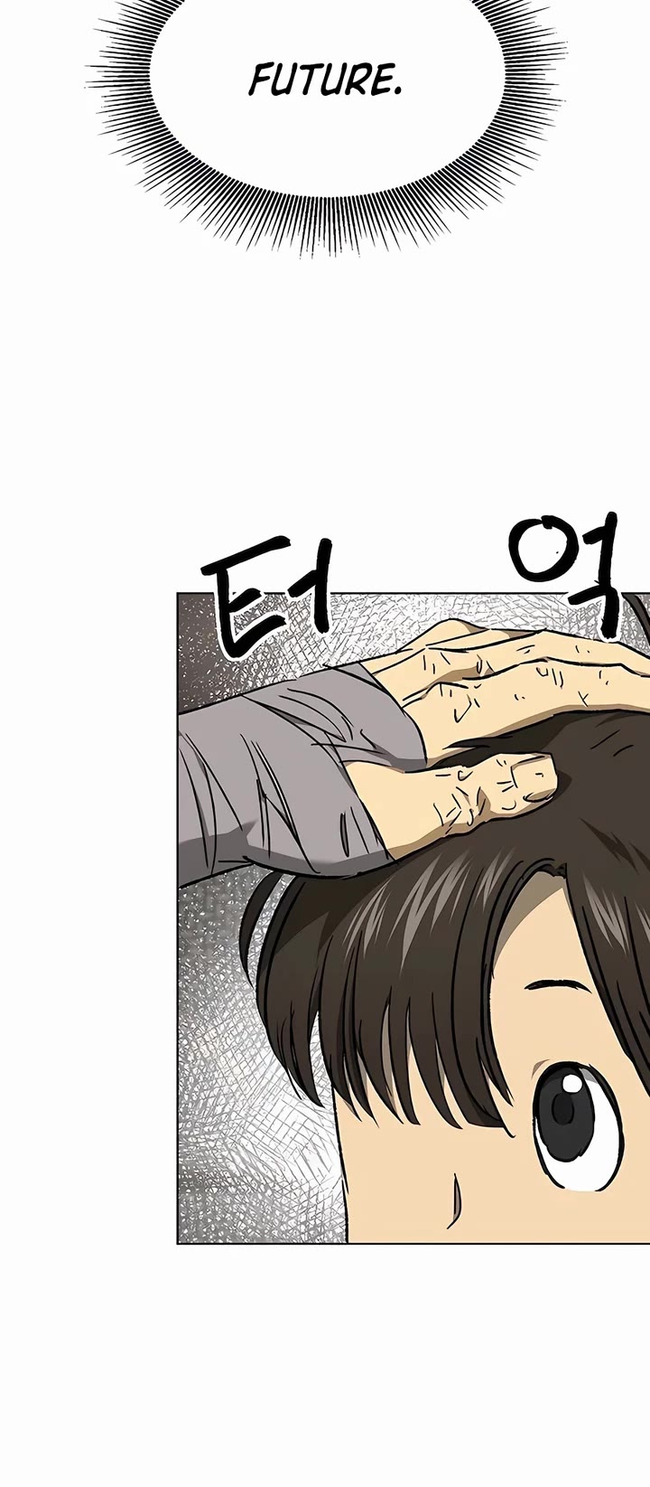 Infinite Leveling: Murim Chapter 199 page 56 - Chapter 199