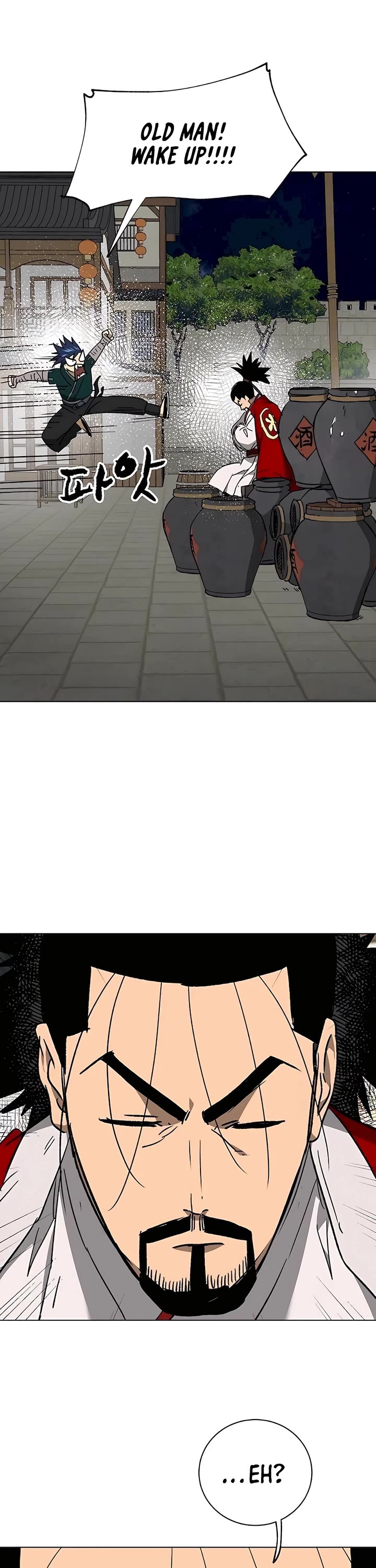 Infinite Leveling: Murim Chapter 199 page 69 - Chapter 199