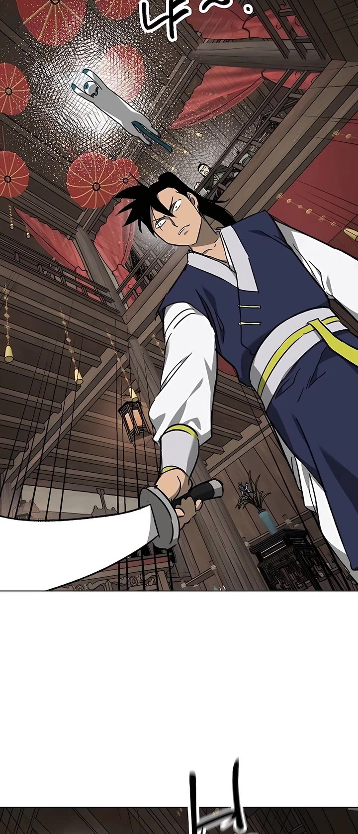 Infinite Leveling: Murim Chapter 199 page 7 - Chapter 199
