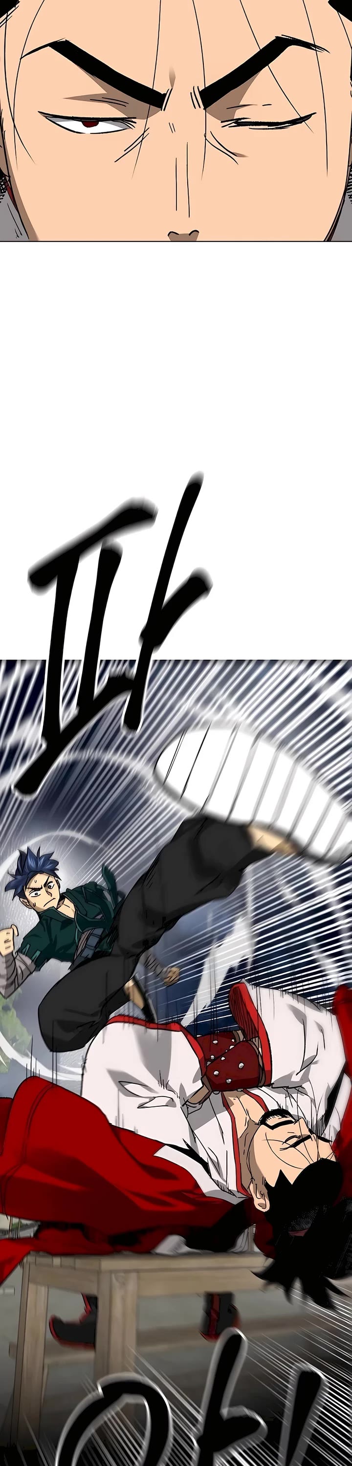 Infinite Leveling: Murim Chapter 199 page 70 - Chapter 199