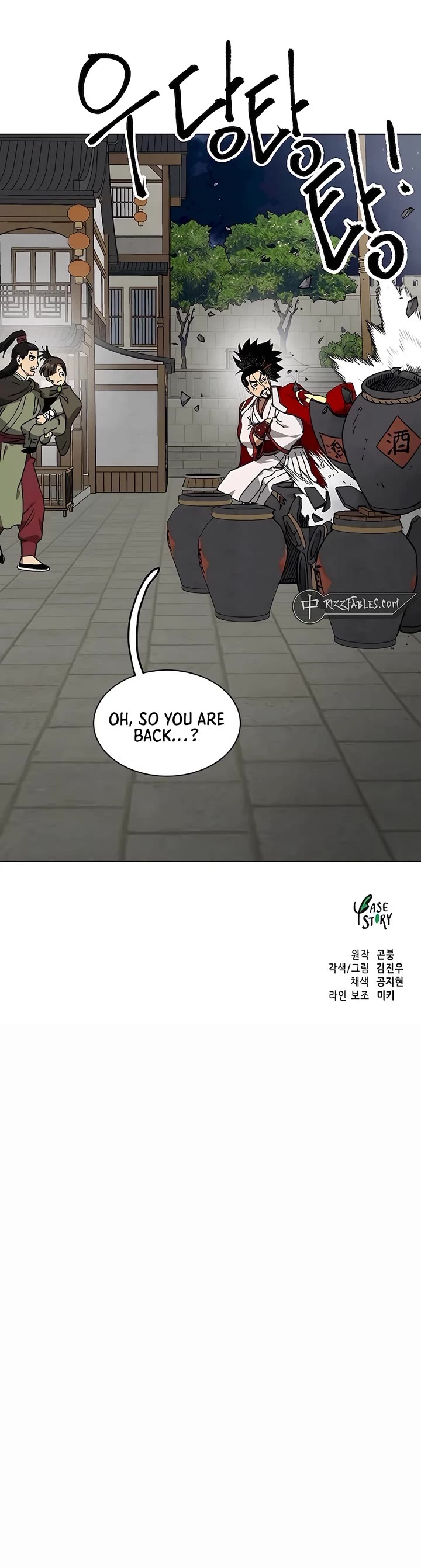 Infinite Leveling: Murim Chapter 199 page 72 - Chapter 199
