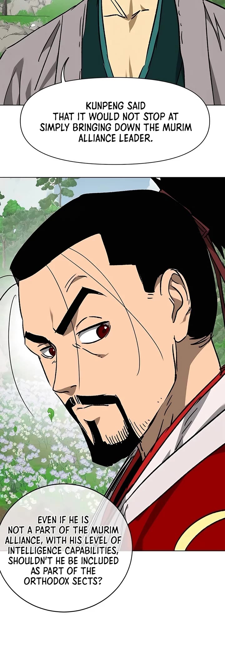 Infinite Leveling: Murim Chapter 200 page 20 - Chapter 200