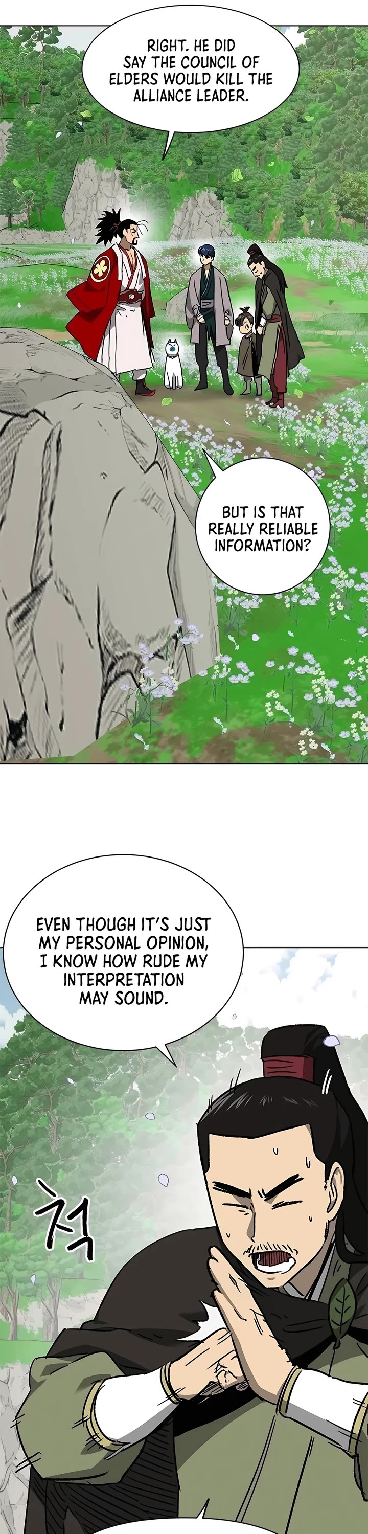 Infinite Leveling: Murim Chapter 200 page 21 - Chapter 200