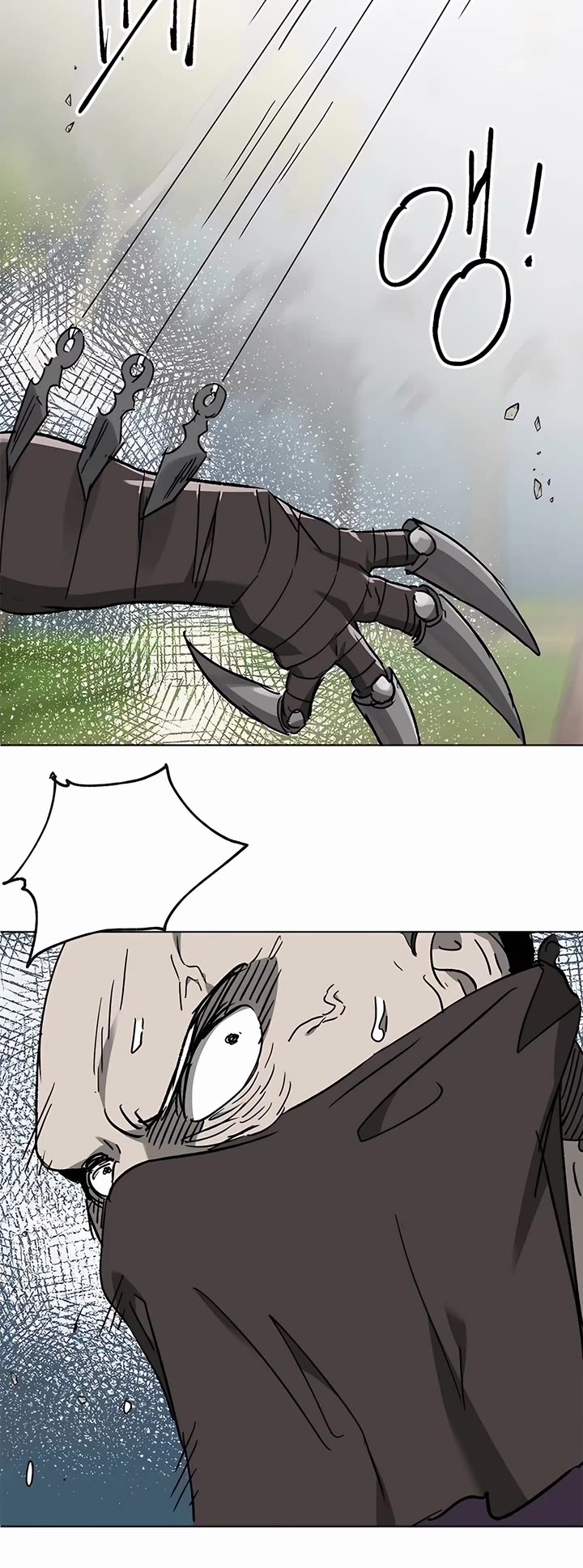 Infinite Leveling: Murim Chapter 200 page 54 - Chapter 200