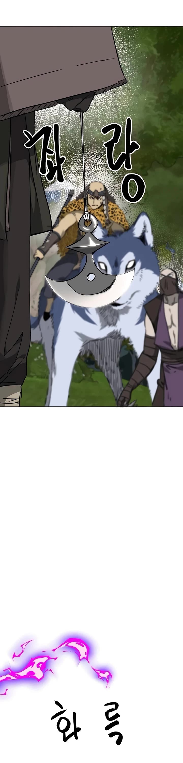 Infinite Leveling: Murim Chapter 200 page 64 - Chapter 200