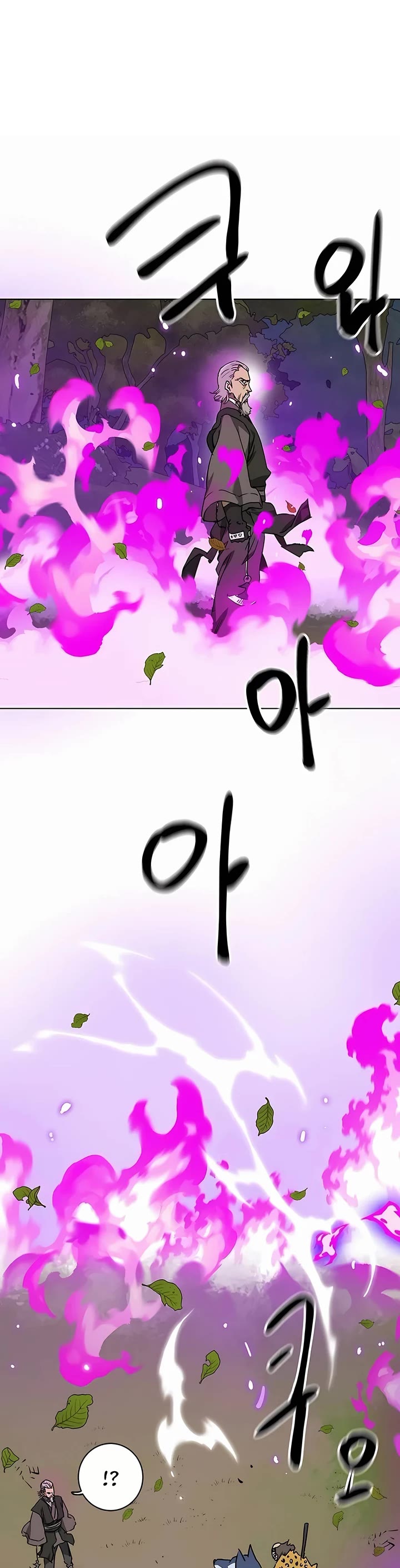 Infinite Leveling: Murim Chapter 200 page 65 - Chapter 200