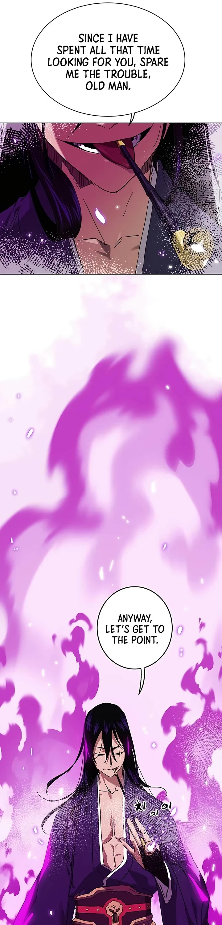 Infinite Leveling: Murim Chapter 200 page 67 - Chapter 200